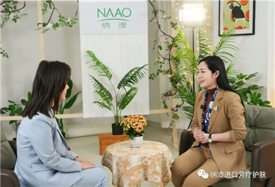 《你好 新時代》欄目專訪趙納博士 | 一路芳香，共向未來